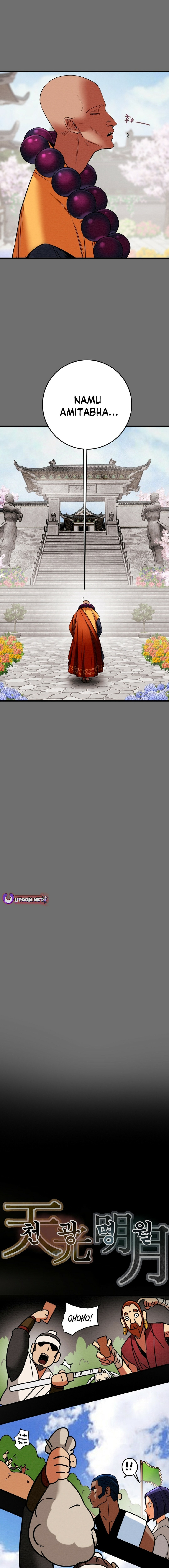 Heavenly Moon Chapter 207 page 6 - 