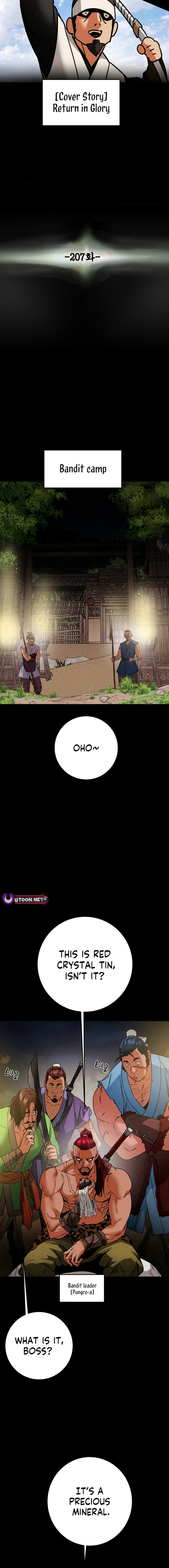 Heavenly Moon Chapter 207 page 7 - 