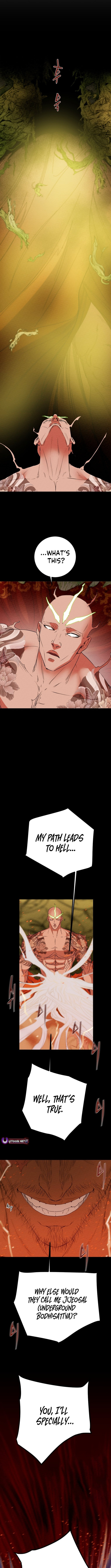Heavenly Moon Chapter 209 page 16 - 