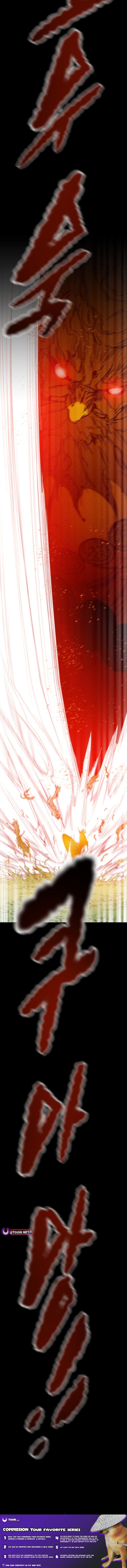 Heavenly Moon Chapter 209 page 21 - 