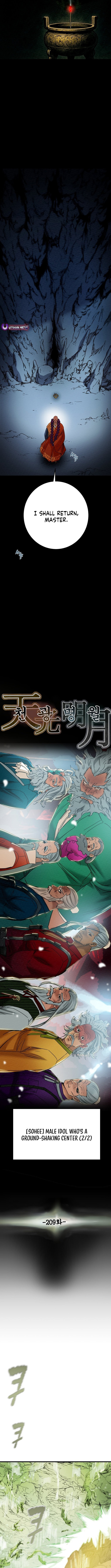 Heavenly Moon Chapter 209 page 8 - 