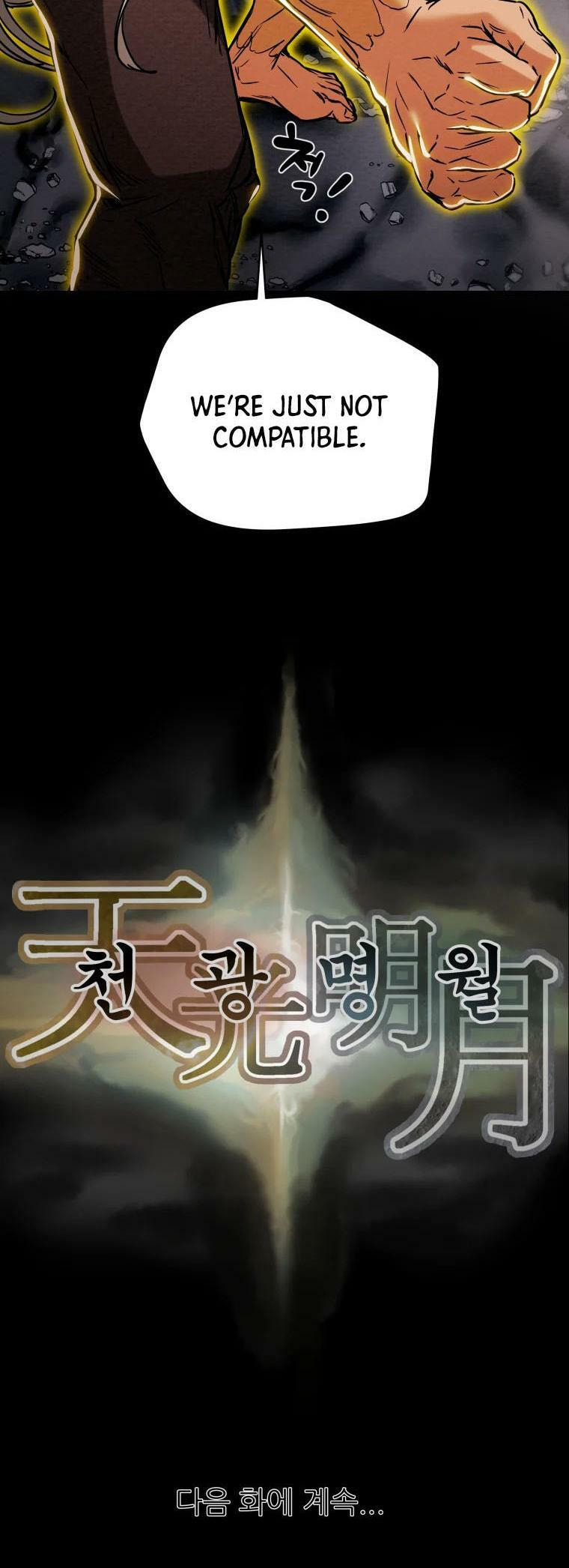 Heavenly Moon Chapter 21 page 68 - 