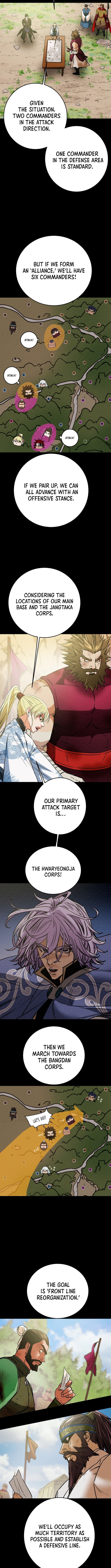 Heavenly Moon Chapter 212 page 17 - 