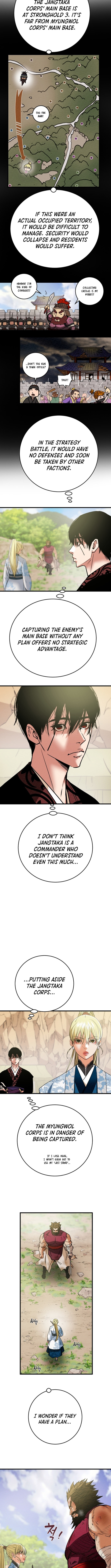 Heavenly Moon Chapter 212 page 3 - 