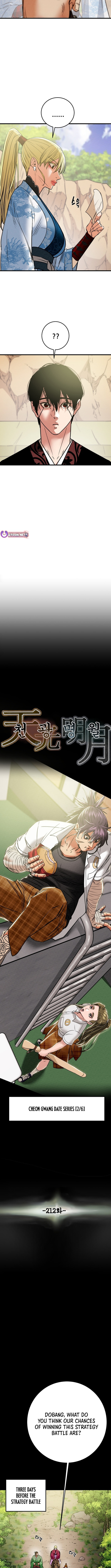 Heavenly Moon Chapter 212 page 5 - 