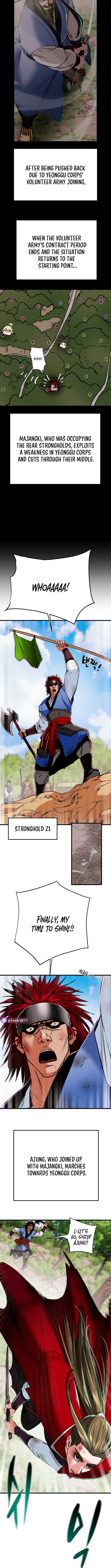 Heavenly Moon Chapter 213 page 16 - 