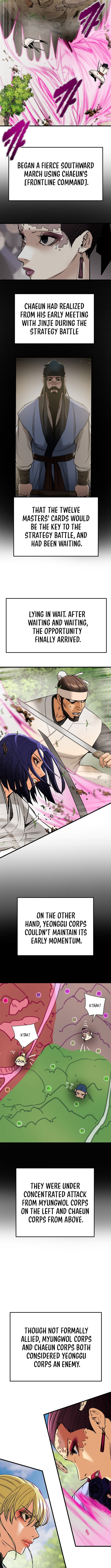 Heavenly Moon Chapter 214 page 4 - 