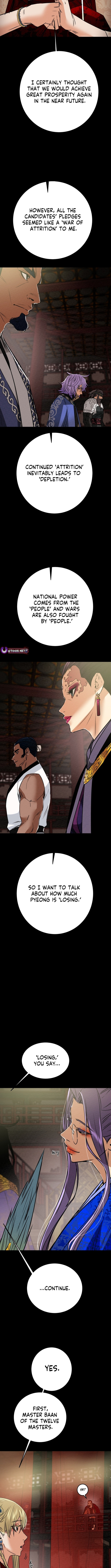 Heavenly Moon Chapter 215 page 15 - 