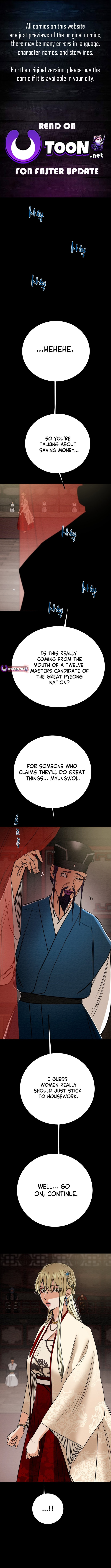 Heavenly Moon Chapter 216 page 1 - 