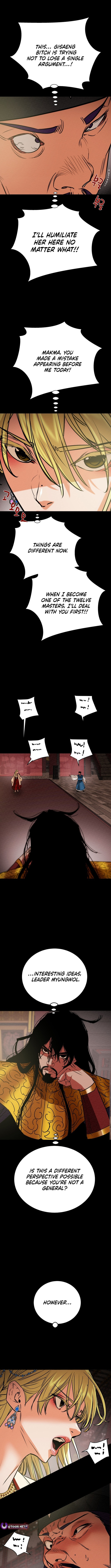 Heavenly Moon Chapter 216 page 16 - 