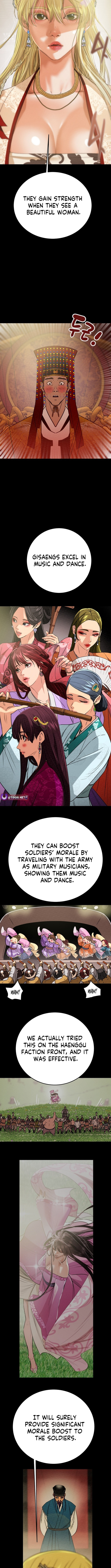 Heavenly Moon Chapter 216 page 19 - 