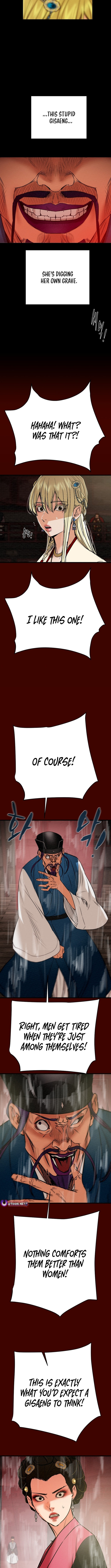 Heavenly Moon Chapter 216 page 20 - 