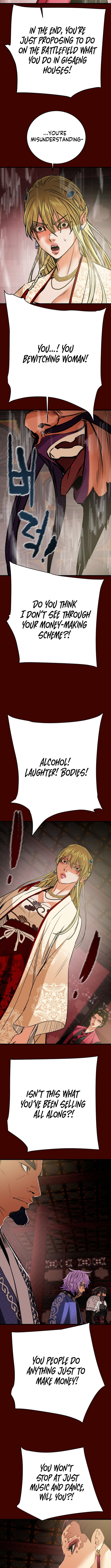 Heavenly Moon Chapter 216 page 21 - 