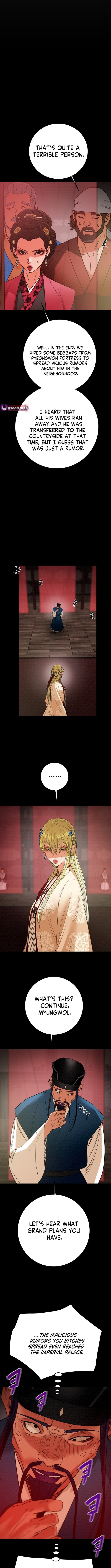 Heavenly Moon Chapter 216 page 9 - 
