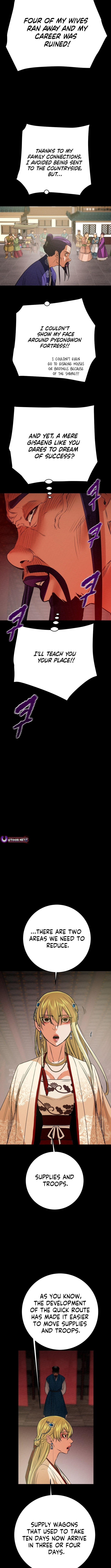 Heavenly Moon Chapter 216 page 10 - 