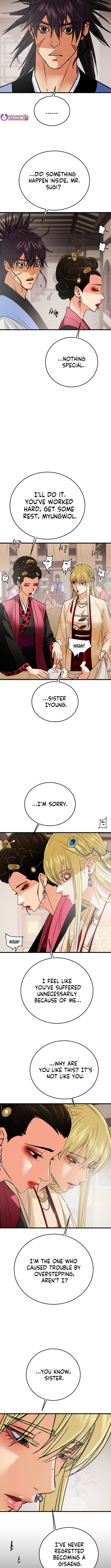 Heavenly Moon Chapter 217 page 14 - 