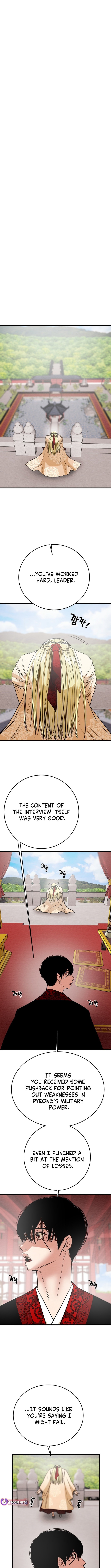 Heavenly Moon Chapter 217 page 17 - 