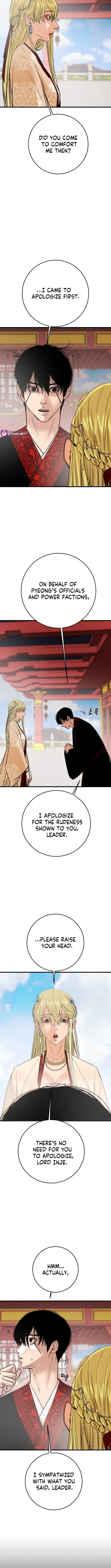 Heavenly Moon Chapter 217 page 19 - 