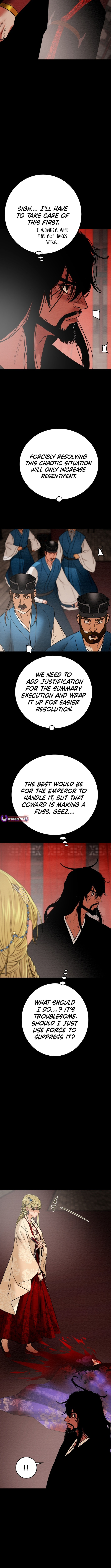 Heavenly Moon Chapter 217 page 6 - 