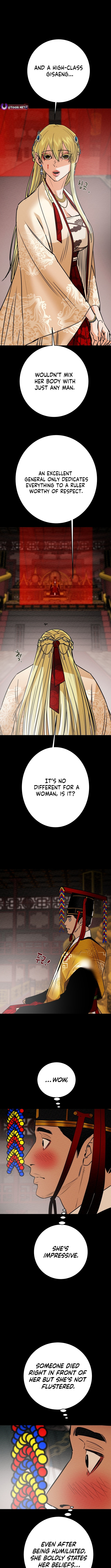 Heavenly Moon Chapter 217 page 9 - 