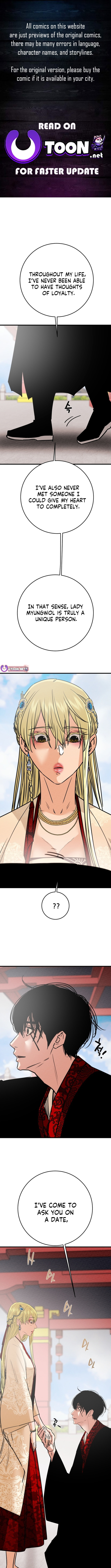 Heavenly Moon Chapter 218 page 1 - 
