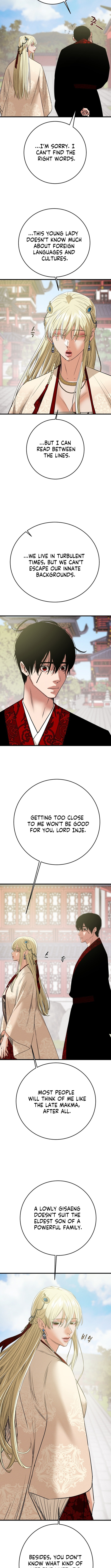 Heavenly Moon Chapter 218 page 3 - 