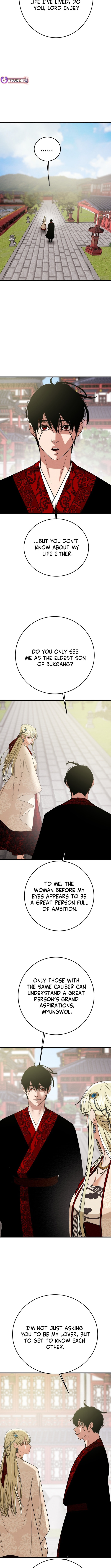 Heavenly Moon Chapter 218 page 4 - 