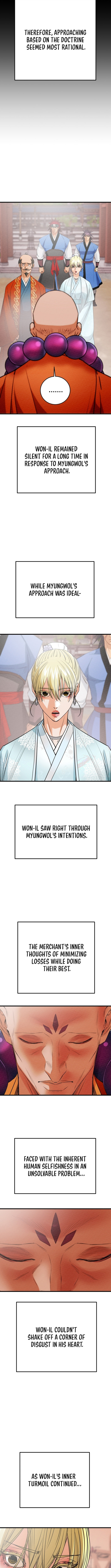Heavenly Moon Chapter 219 page 12 - 