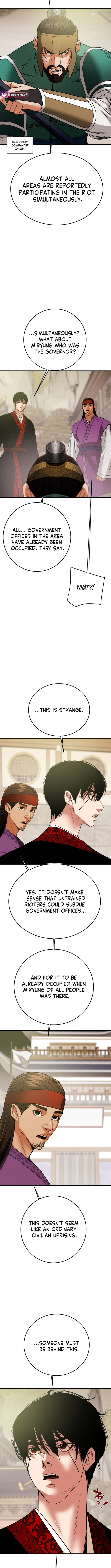 Heavenly Moon Chapter 219 page 4 - 