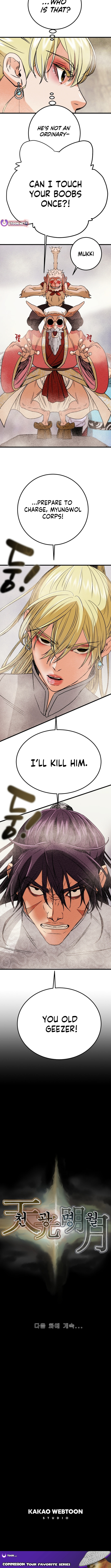 Heavenly Moon Chapter 222 page 19 - 