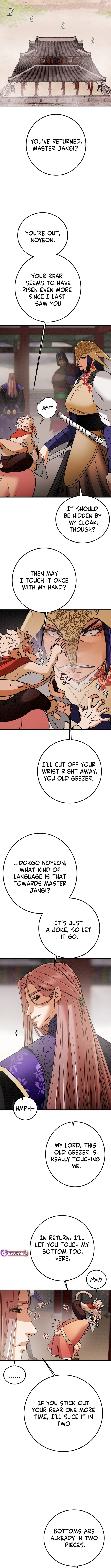 Heavenly Moon Chapter 222 page 7 - 