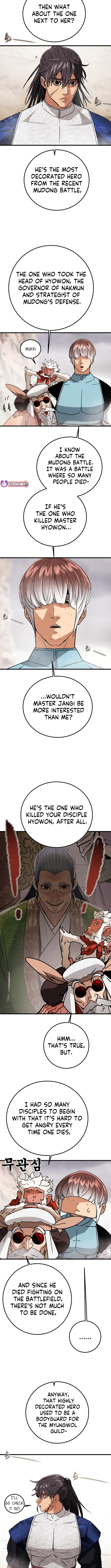 Heavenly Moon Chapter 223 page 5 - 