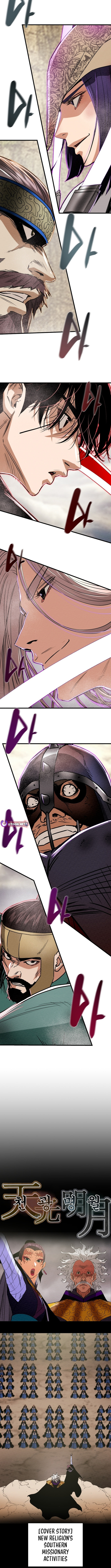 Heavenly Moon Chapter 224 page 2 - 