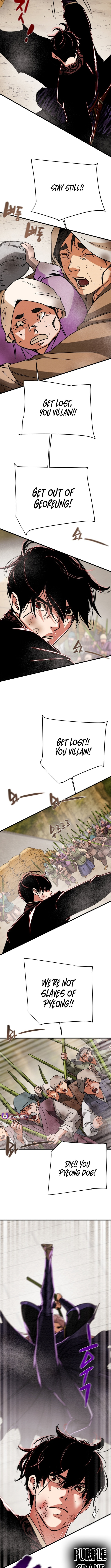 Heavenly Moon Chapter 225 page 15 - 