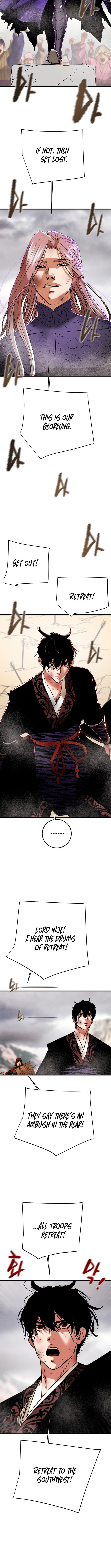 Heavenly Moon Chapter 225 page 17 - 