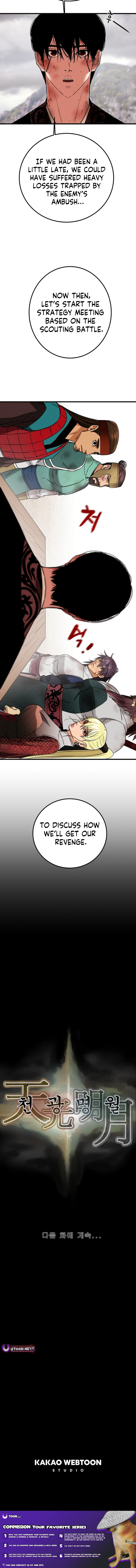 Heavenly Moon Chapter 225 page 21 - 