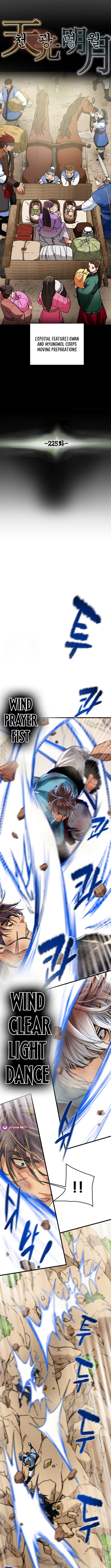 Heavenly Moon Chapter 225 page 6 - 