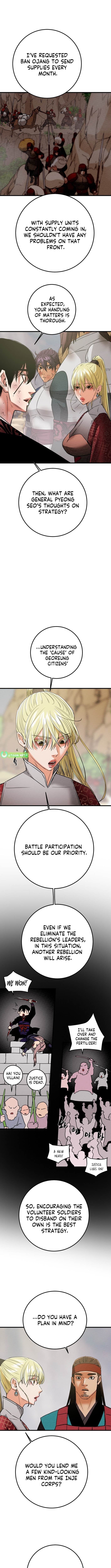 Heavenly Moon Chapter 226 page 6 - 