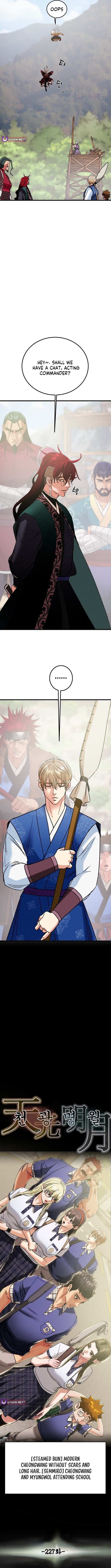 Heavenly Moon Chapter 227 page 2 - 