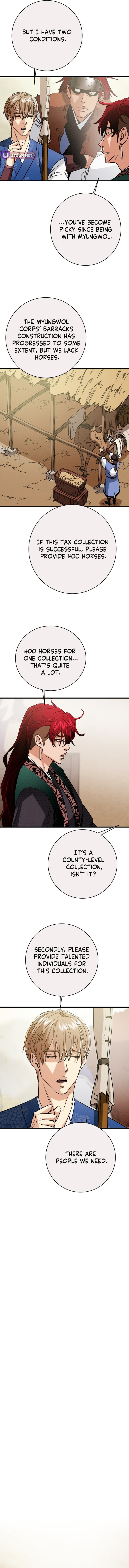 Heavenly Moon Chapter 227 page 12 - 