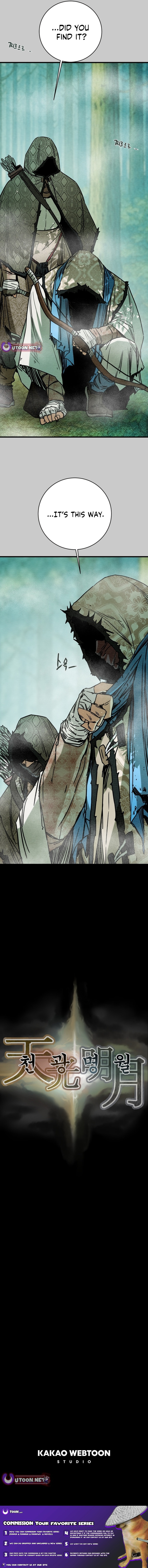 Heavenly Moon Chapter 227 page 19 - 