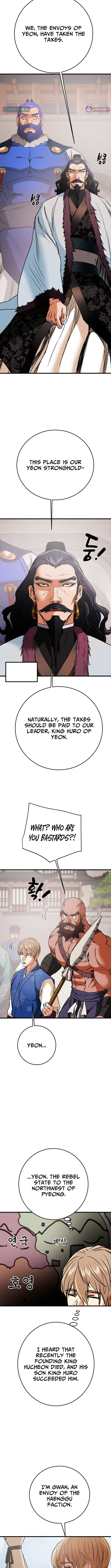 Heavenly Moon Chapter 228 page 6 - 
