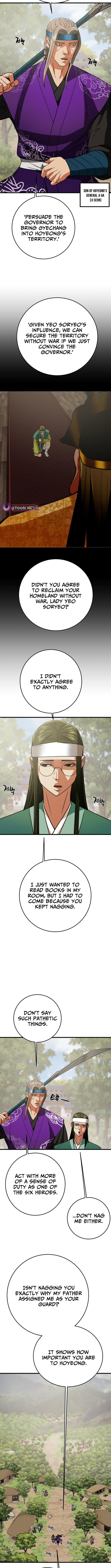 Heavenly Moon Chapter 229 page 11 - 