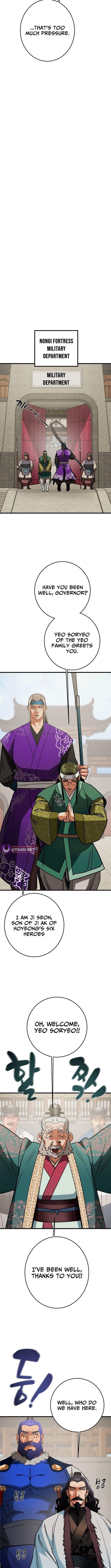 Heavenly Moon Chapter 229 page 12 - 