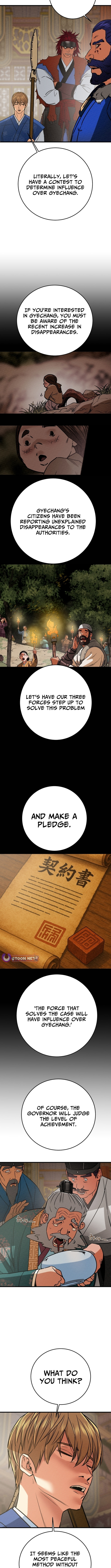 Heavenly Moon Chapter 229 page 17 - 