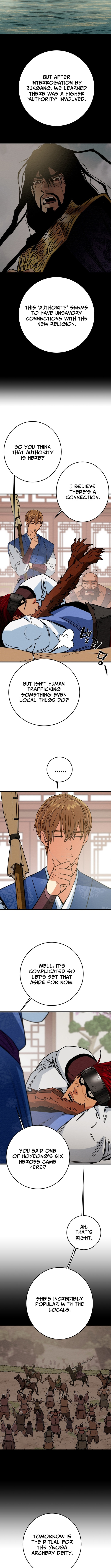 Heavenly Moon Chapter 229 page 5 - 