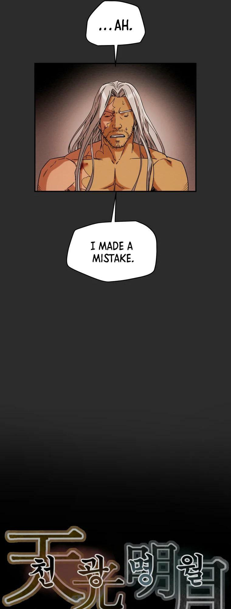 Heavenly Moon Chapter 23 page 15 - 