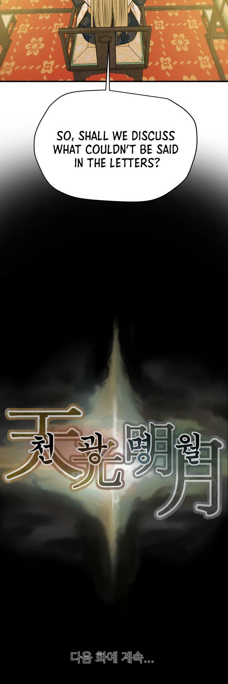 Heavenly Moon Chapter 23 page 69 - 