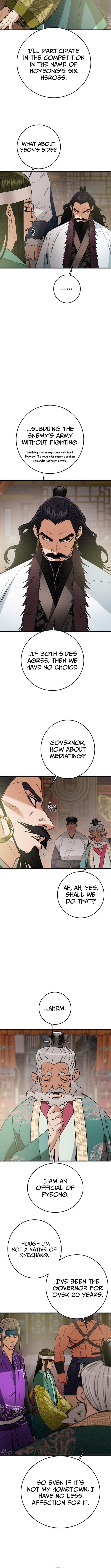 Heavenly Moon Chapter 230 page 13 - 