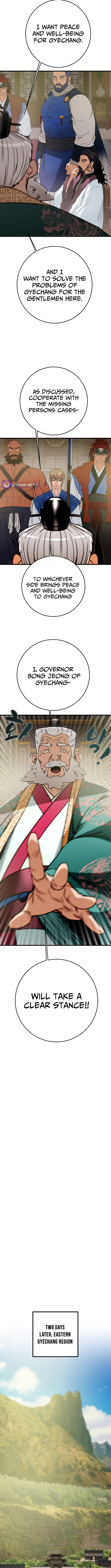 Heavenly Moon Chapter 230 page 14 - 